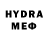 Метамфетамин витя lydia owusuansah