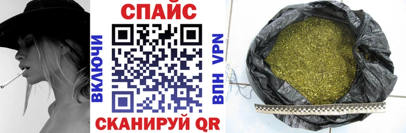 Купить закладки  Екатеринбург  Бутират 99% 