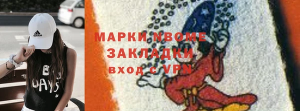 амф Аркадак