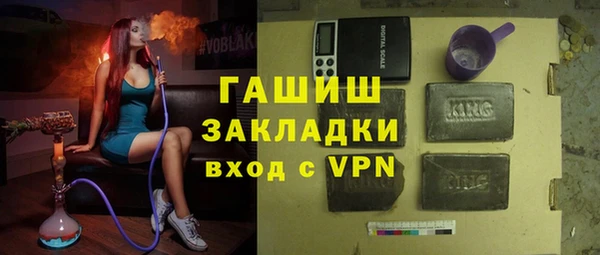 амф Аркадак