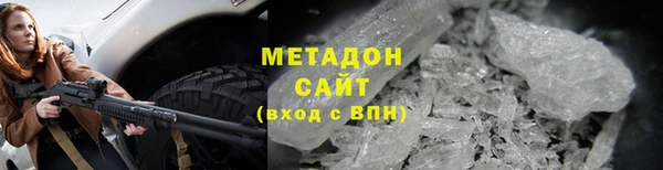 амф Аркадак