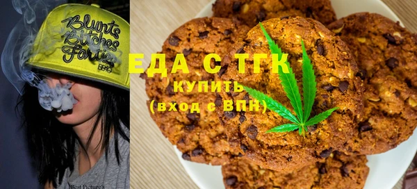 марки nbome Арсеньев