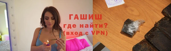 амф Аркадак
