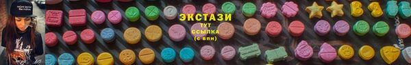 амф Аркадак