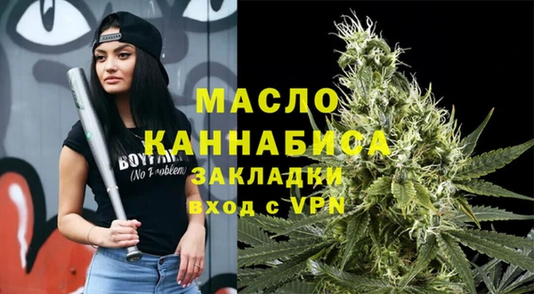 амф Аркадак