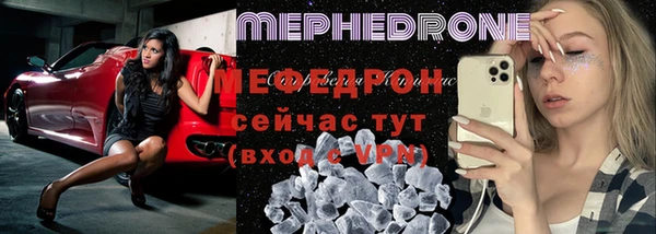амф Аркадак