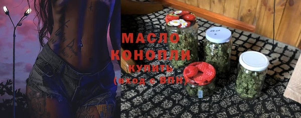 амф Аркадак