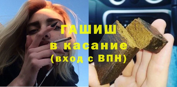 амф Аркадак